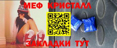 синтетический гашиш Шахты