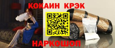 PSILOCYBIN Шебекино