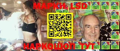 PSILOCYBIN Шебекино