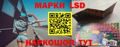 синтетический гашиш Шахты