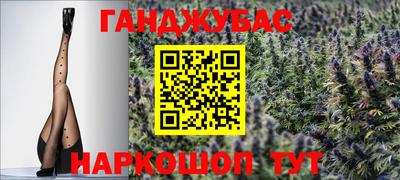 PSILOCYBIN Шебекино