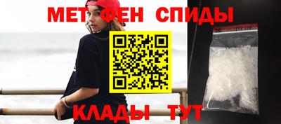 PSILOCYBIN Шебекино