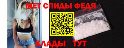 PSILOCYBIN Шебекино