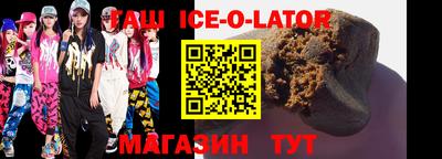 PSILOCYBIN Шебекино