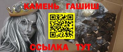 PSILOCYBIN Шебекино