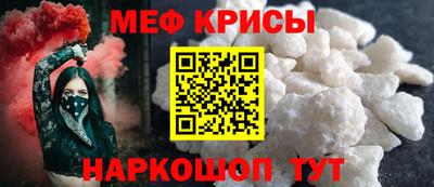 PSILOCYBIN Шебекино